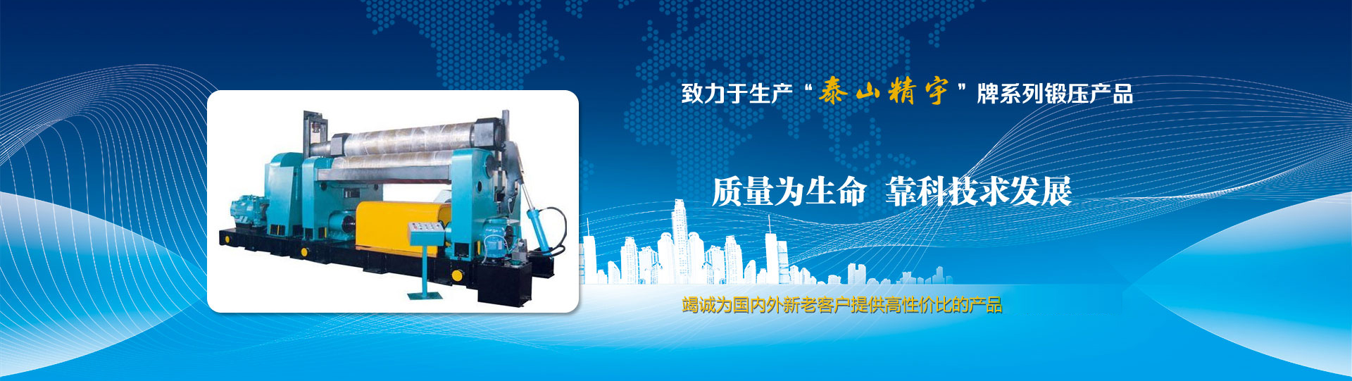 四川鴻門(mén)科技有限公司