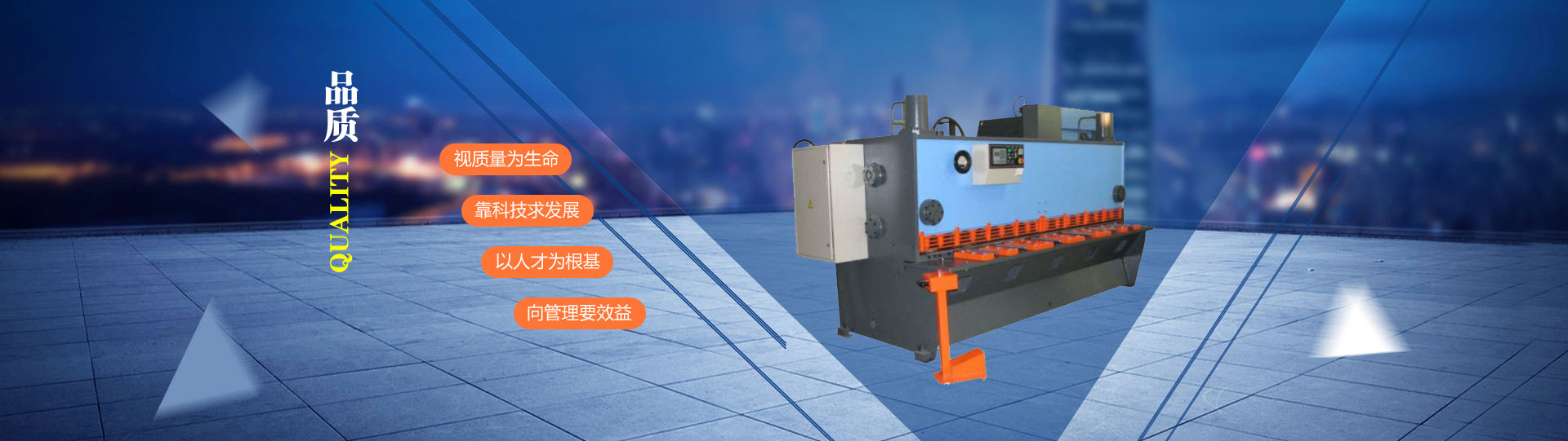 四川鴻門(mén)科技有限公司